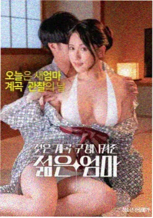 免费观看小视频 电影推荐