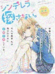 免费观看小视频 综艺节目